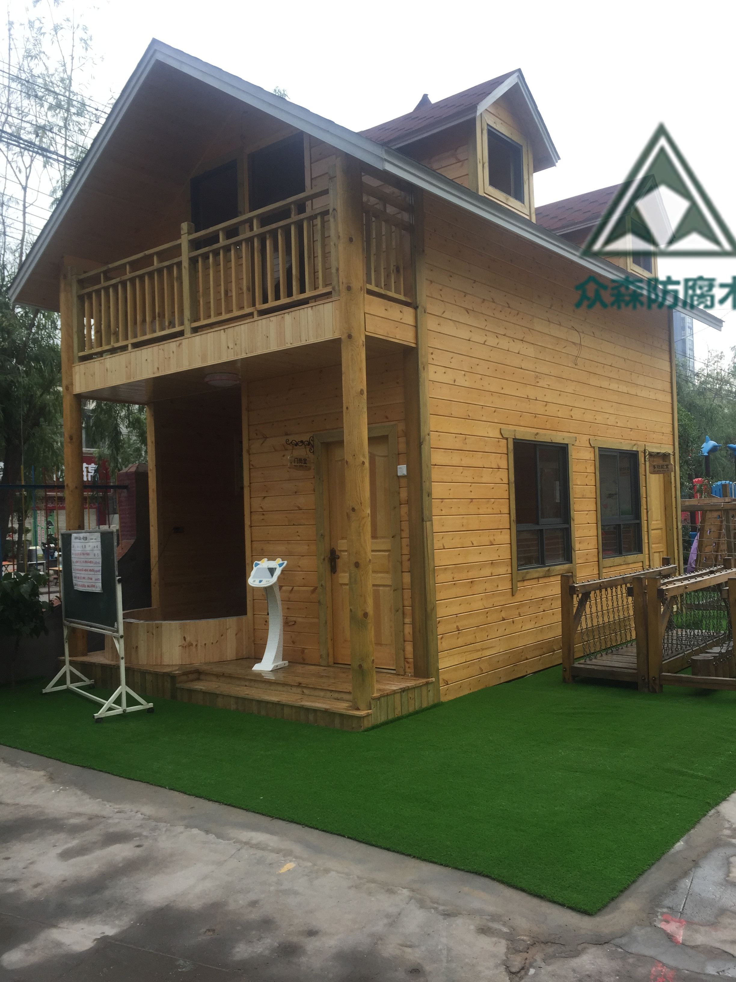 ���ݷ���ľľ��